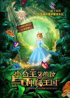 法律修女
